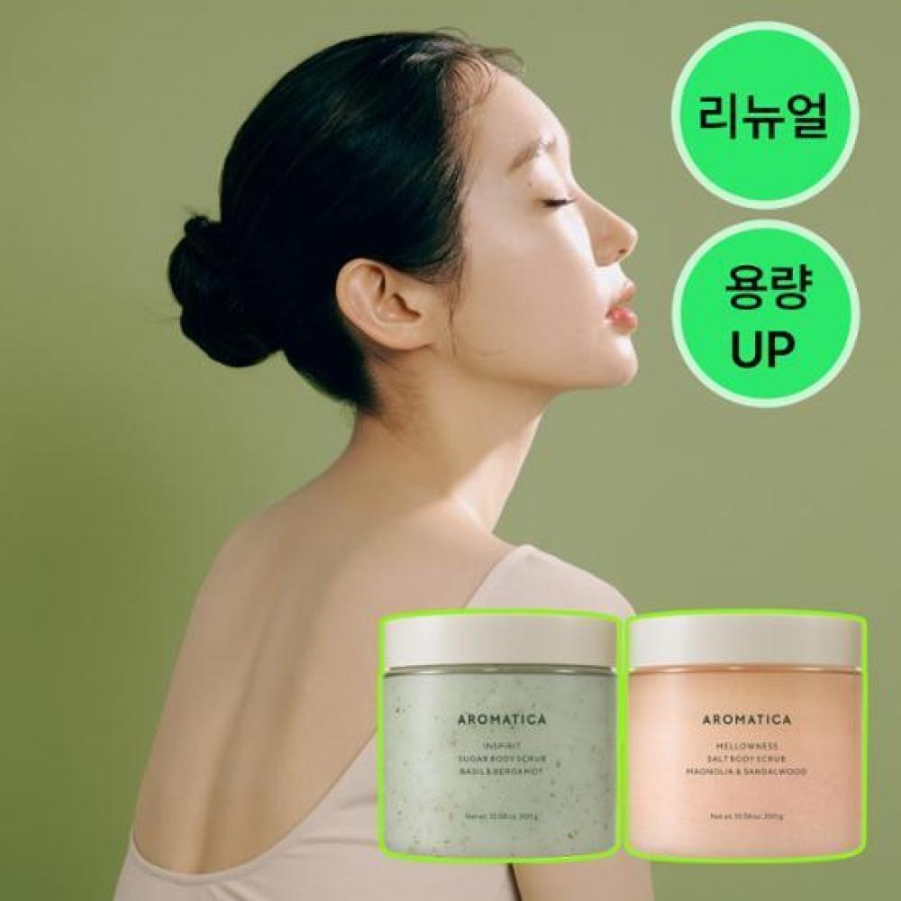 

AROMATICA [обновить Новый] Скраб для тела Aromatica 300 г План Выберите 2 типа INSPIRIT SUGAR PLAN WOODEN SPOON PRESENT