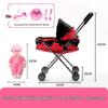 Dollhouse Stroller: Pretend Play Toy for Children