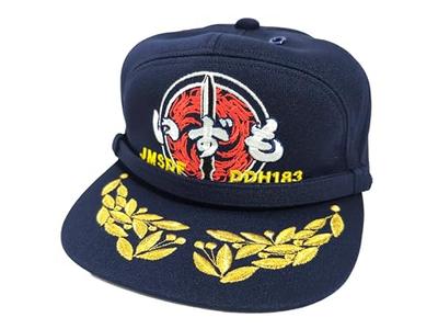 [Fuji Uniforms] Self-Defense Force Goods (Escort Ship Izumo) Unit Identification Cap, Unit Cap, Izumo (General, L)