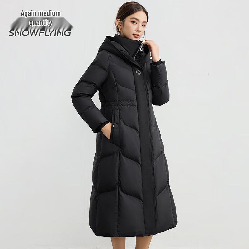 SNOWFLYING Women's Classic Thickened Hooded Duck Down Jacket
