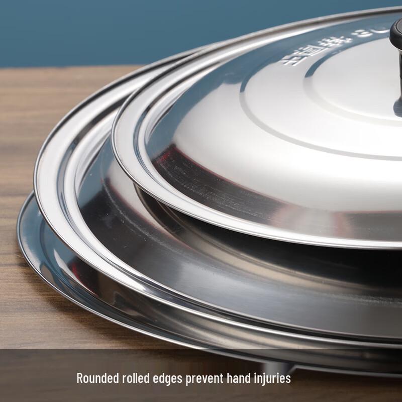 Zhaoran Round Stainless Steel Wok Lid