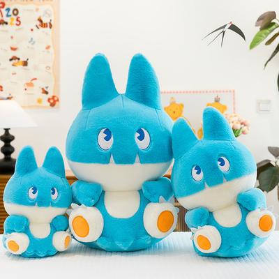 The New Pokémon Series of Pokémon Beasts, Just Than the Beast Pendant Plush Doll