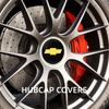 Jante, roți și accesorii auto – Jante și accesorii