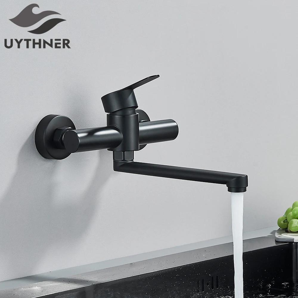 

Brushed Nickle Kitchen Faucet Wall Mounted Bathroom Kitchen Mixer Tap Single Handle Hot Cold Faucet Dual Hole Rotating Spout матовий чорний колір