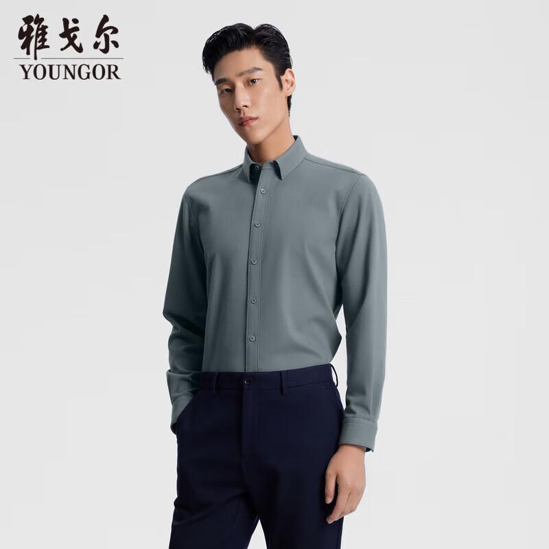 YOUNGOR Men s 3D Composite Down Wool Blend Warm Shirt 40