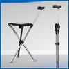 Foldable Seat Walking Cane