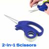 Stainless Steel 2-in-1 Scissors Integrated Tape Dispenser Utility Scissors  DIY Projects