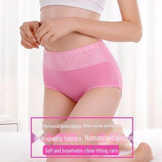 

Женское нижнее белье из чистого хлопка с высокой талией и утягивающим эффектом - однотонные облегающие шорты с треугольными чашечками XXL (120-145 lbs)