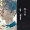 Star with the Same Neutral Stud Earrings, Male Retro Style Personalized Stud Earrings Harajuku Ing Earrings, No Ear Clips