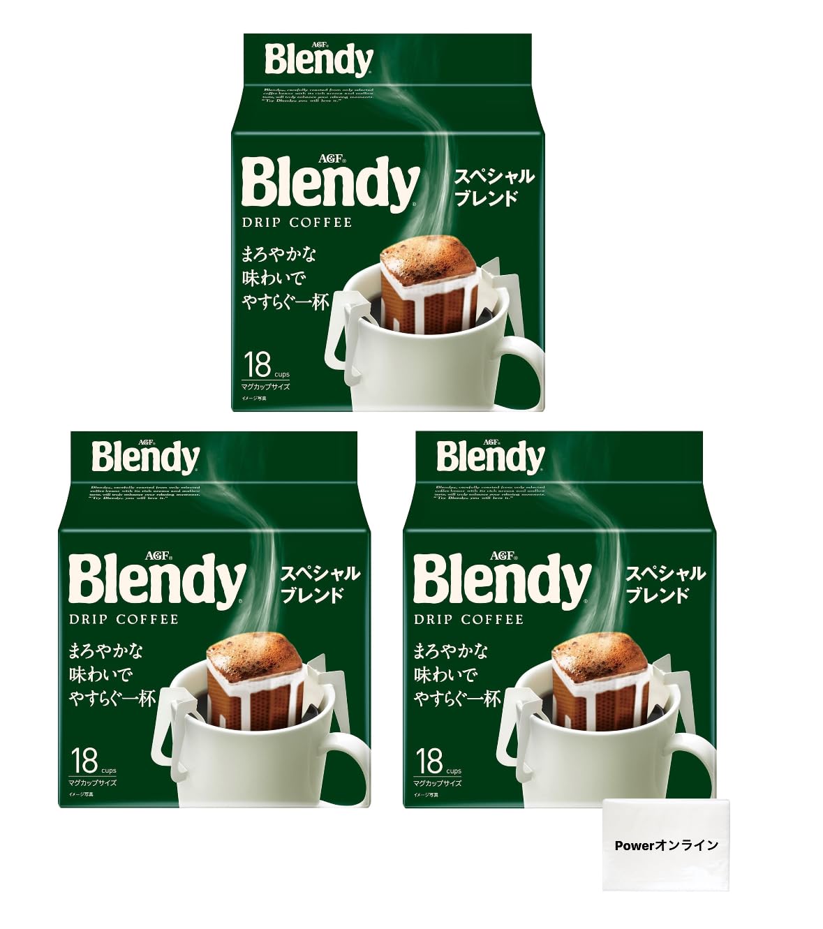 

AGF Blendy Regular Coffee Drip Pack Special Blend 18 пакетиков набор из 3 шт. [Оптовая закупка] [Drip Coffee]