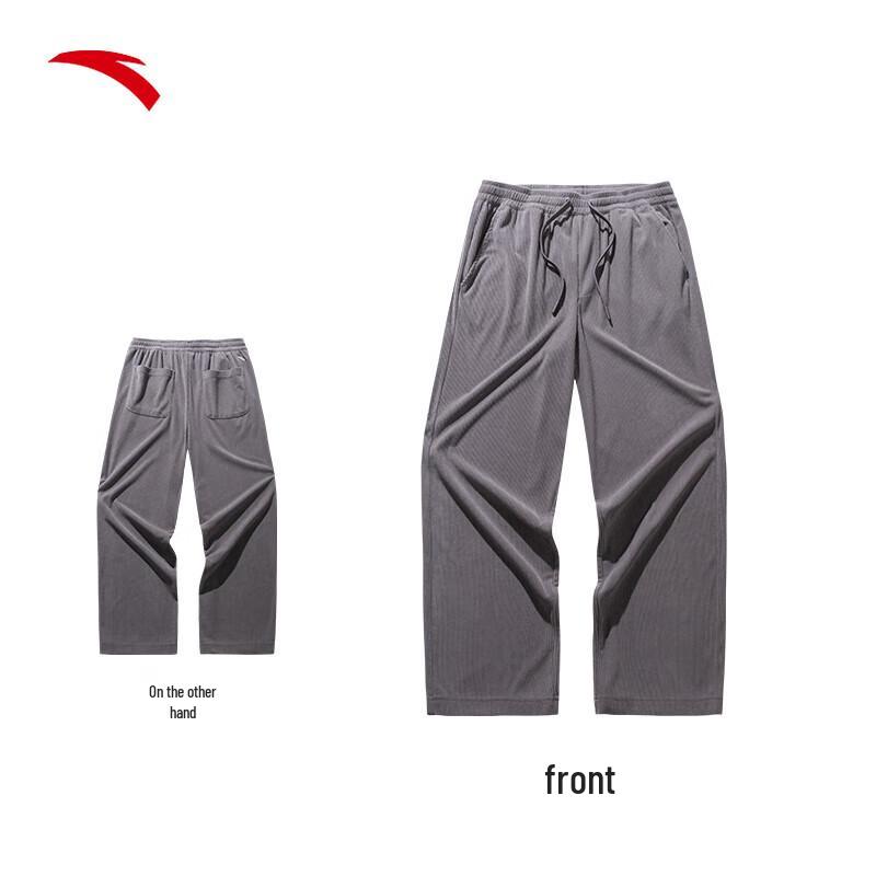 ANTA Women s Loose High-Waist Wide-Leg Sporty Casual Pants L