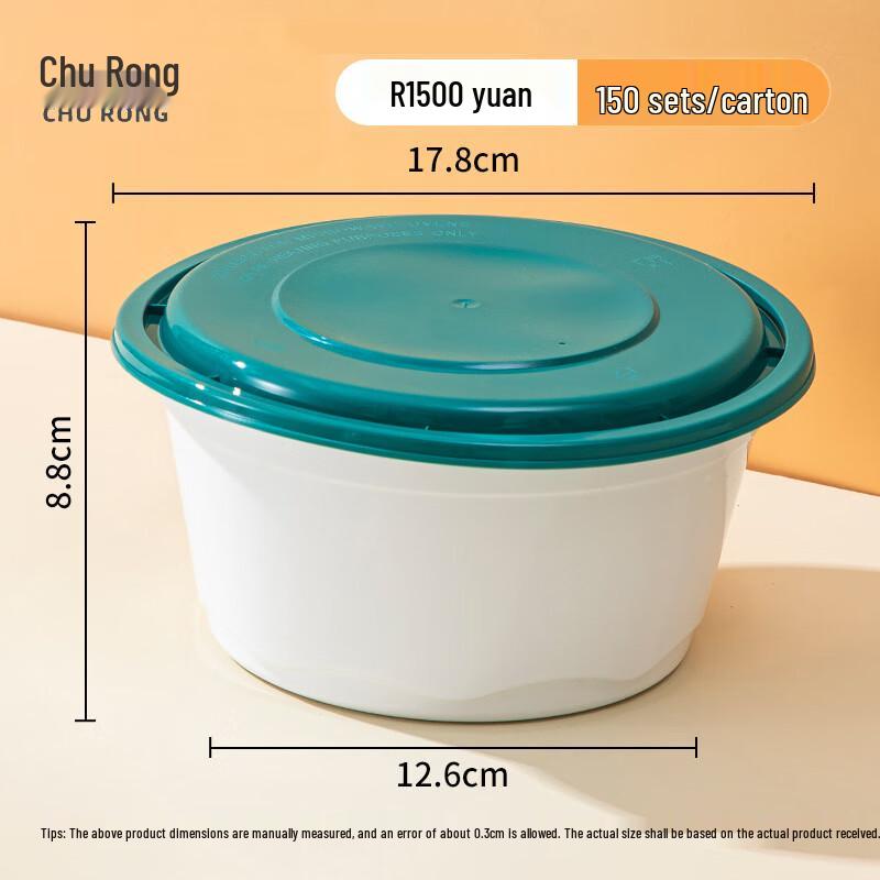 Churong Disposable Dome-Lid Takeout Containers