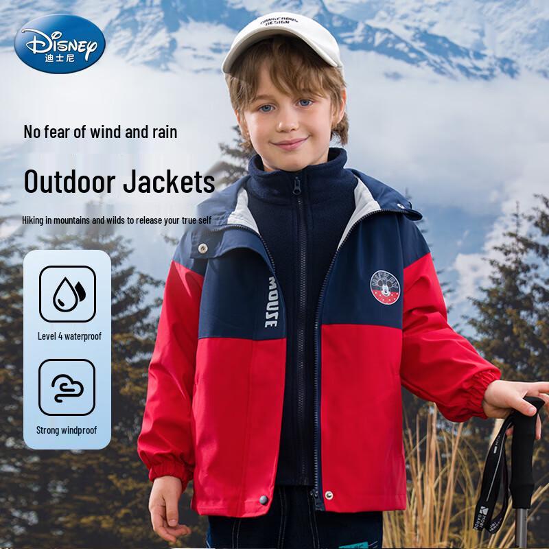 Disney Kids 3-in-1 Waterproof Windbreaker Jacket