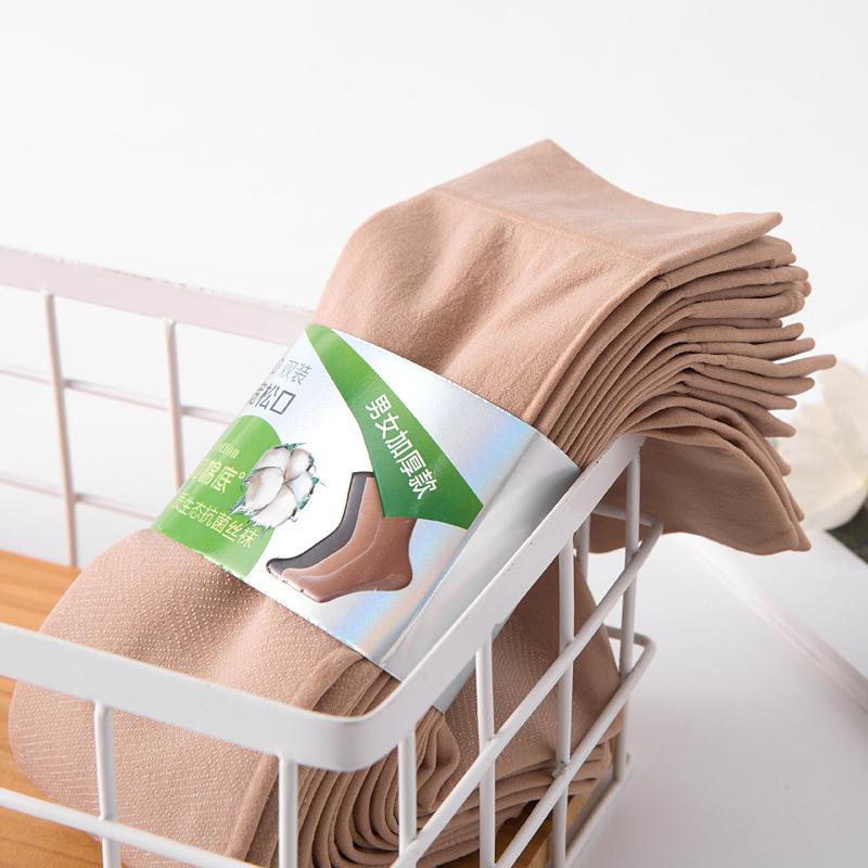 10 Pairs Spring Autumn Thickened Stockings for Women Anti Slip Cotton Sole Mom Style Women's Socks Velvet Moisture Wicking Nude Color Mid Calf Socks