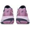 Asics Обувь для грунтовых кортов Gel Resolution X