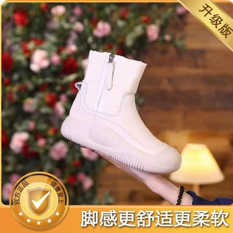 Snow boots new winter velvet thickened large cotton shoes minus zero