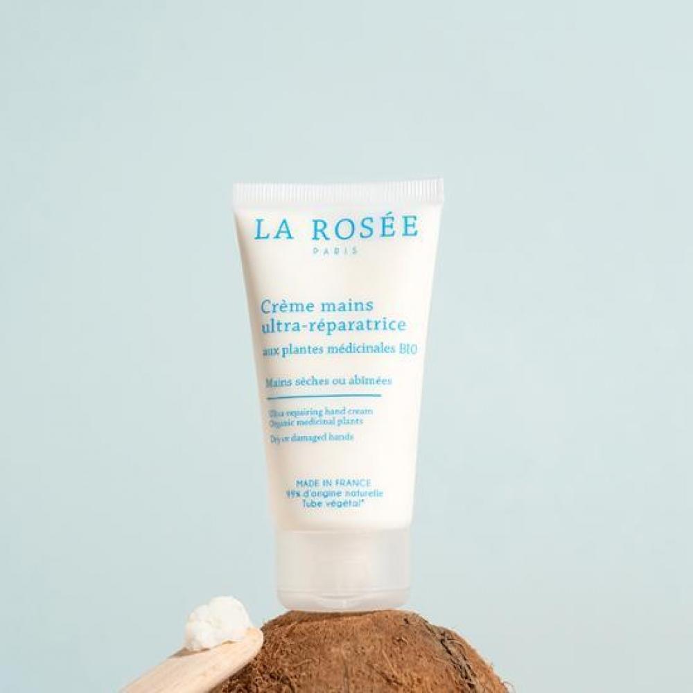 

Крем для рук La Rose Ultra Repair 50 мл