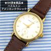 Used OverhauledGood ConditionHamilton American Classic Quartz Watch Smoseco Antique Vintage Hamilton