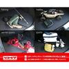 YMT Nissan Aura AURA FE13 series rubber luggage mat