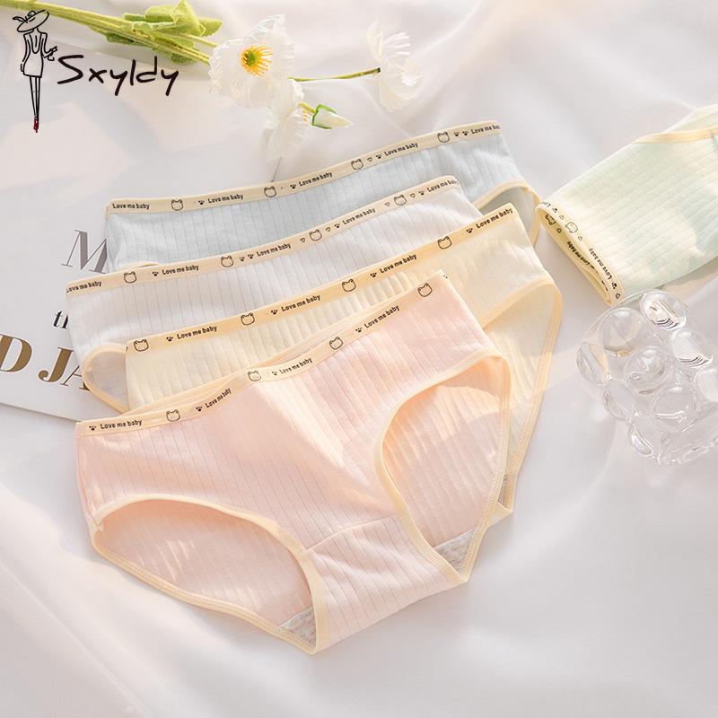 Women Cotton Panties  Korean Ladies Girl Underwear Sexy Simple Student Cute Mid-waist Briefs