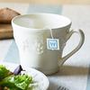 Wedgwood Joyful Holiday Ceramic Mug