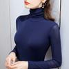 Maglietta a collo alto in rete per donna in autunno e inverno, semplice, tinta unita, a maniche lunghe, vestibilità slim elastica, versione coreana