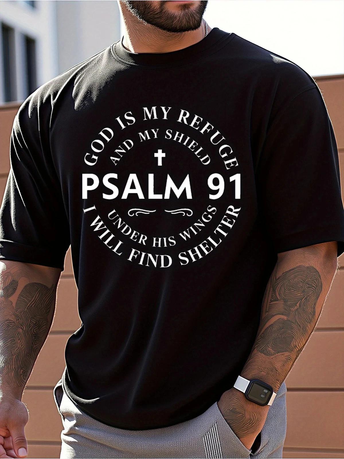Men s Psalm 91 Inspirational T-Shirt - God is My Refuge & Shield Christian Graph XXL