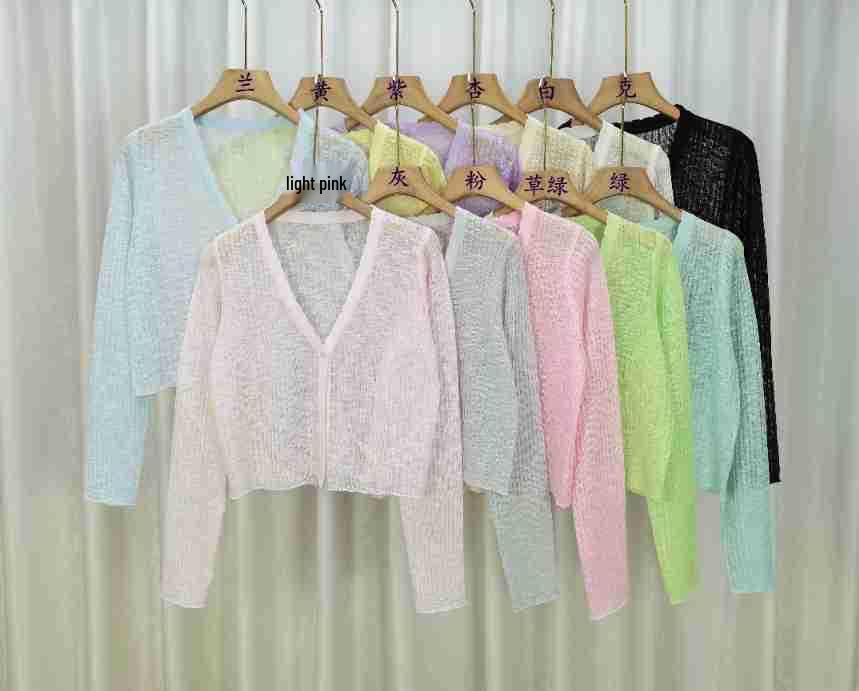 Women's Short V-Neck Knitted Cardigan - Ice Silk Sun Protection Shawl, Perfect Outer Layer for Dresses