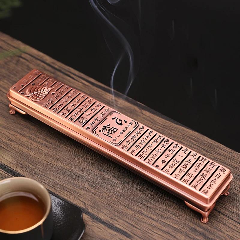 22cm Metal Alloy Prajna Paramita Heart Sutra Incense Burner for Sandalwood OUDH Incense Sticks Holder Home Decor Ornaments