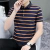 Men's Striped Polo T-Shirt