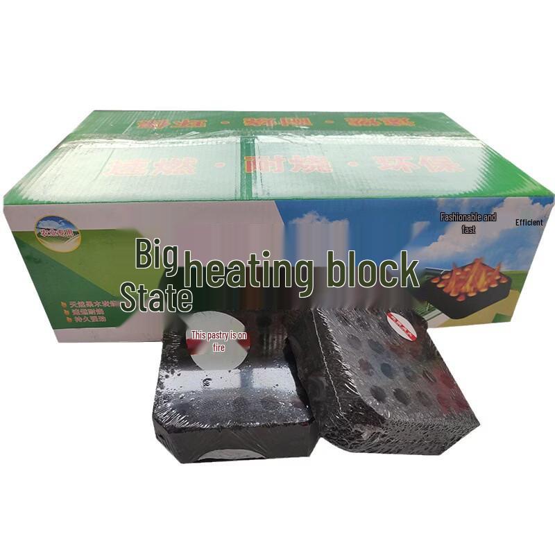 Fast-Burning Greenhouse Heating Blocks