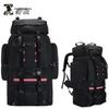 Zhuiheng Outdoor Large Capacity Travel Backpack