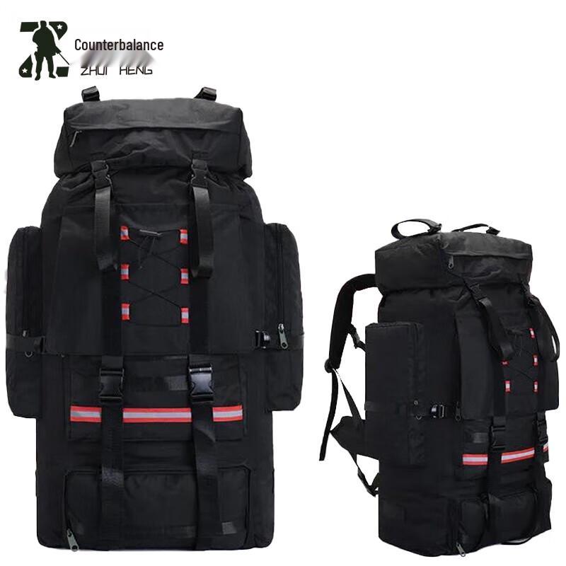 Zhuiheng Outdoor Large Capacity Travel Backpack