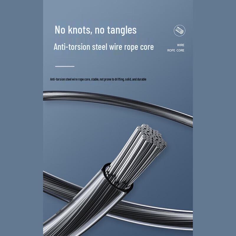 Aisheng AX1314 Steel Wire Jump Rope
