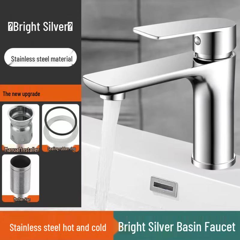 

TLXT Stainless Steel Hot/Cold Basin Faucet