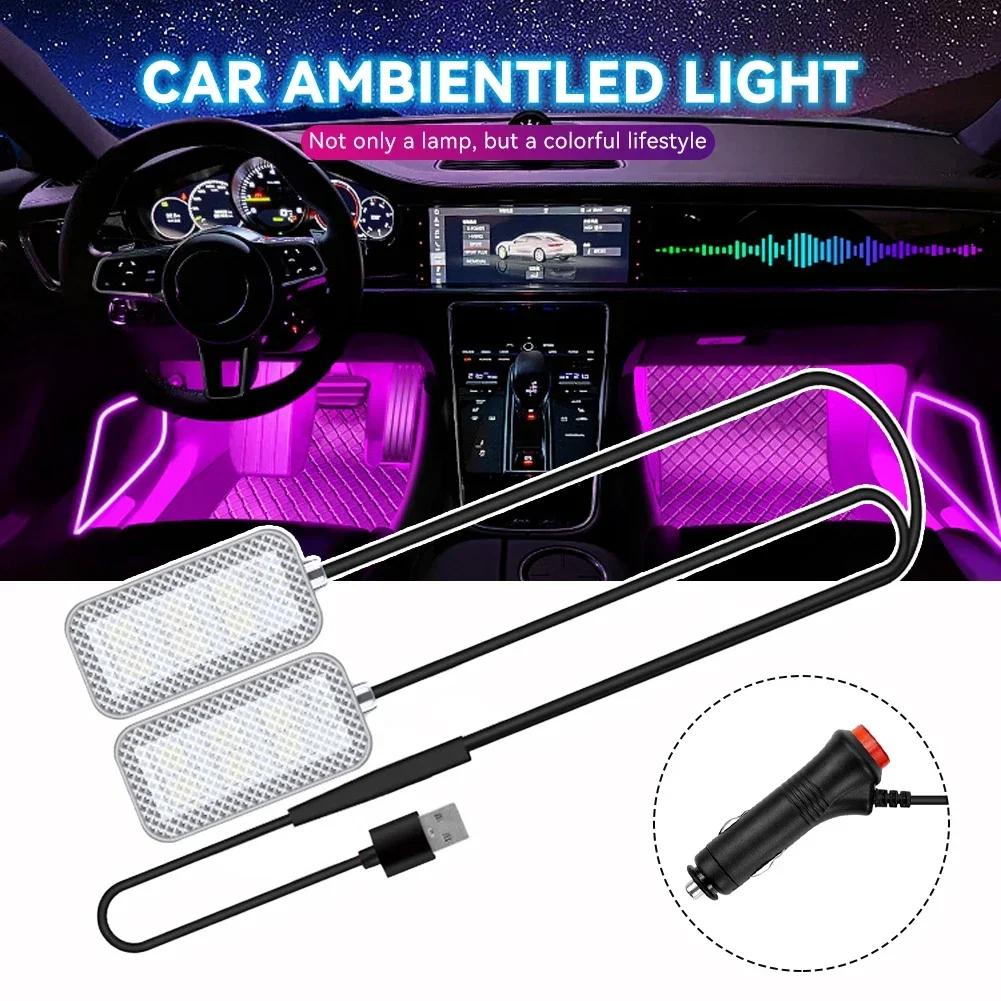 Car Ambient Mood Foot Light USB LED Car Backlight Atmosphere Light With Cigarette USB Lighter Lamp Strips Auto Accessories