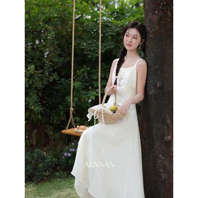 Women's French Style Camisole A-Line Dress
