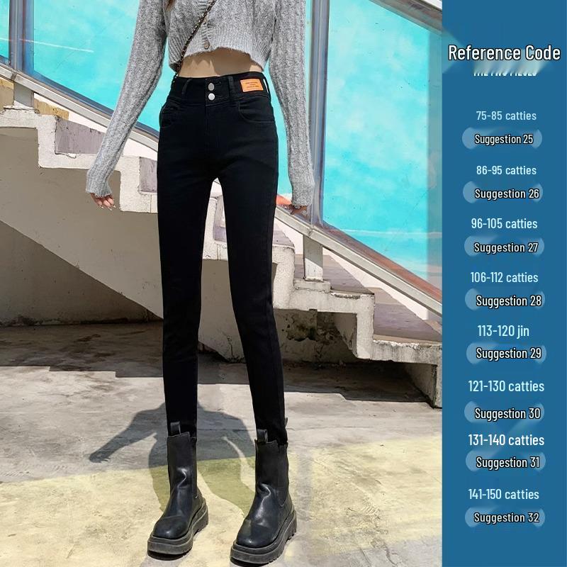 

Women s Black High-Waisted Skinny Jeans: 2025 Spring/Autumn Slimming Butt-Lifting Stretch Cropped Pencil Pants 26