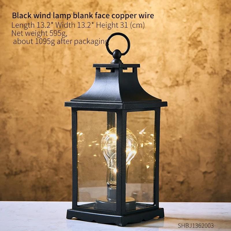 

Ретро пластиковая черная ветряная лампа винтажные украшения на новоселье постмодернистское украшение для офисного стола лампа с чувством атмосферы
