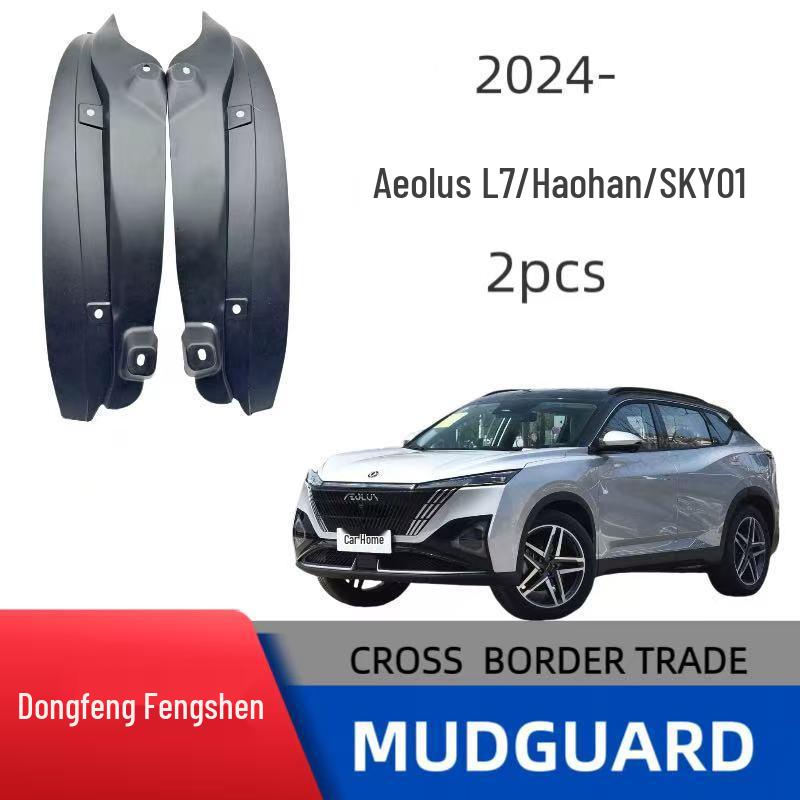 Fitment Car Mudguard for Dongfeng Fengshen L7/Haohan/SKY01 Door Interior Panel