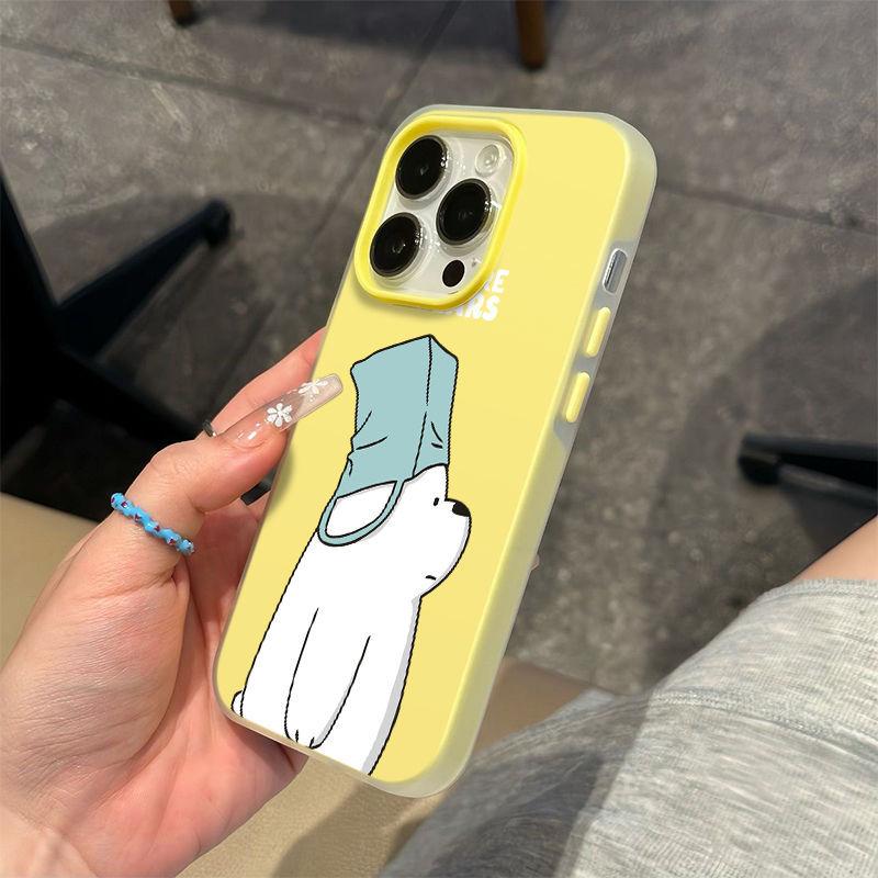 Simple White Bear Suitable for Apple 16/17promax Mobile Phone Case iPhone15 Skin Matte 14 Jelly Air Case