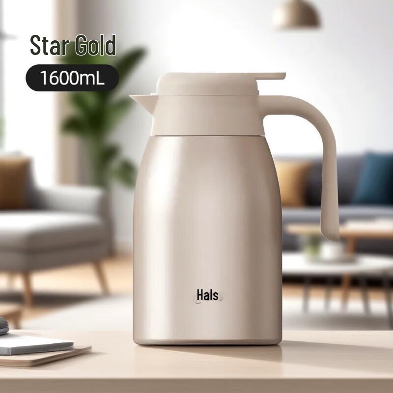 

HAERS 1.6L Stainless Steel Vacuum Insulated Thermos Pot