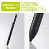 ELECOM Active Touch Pen Replacement Nibs, 3 Pieces [Compatible with General-Purpose Model (Rechargeable)] P-TIPACST02 Silver