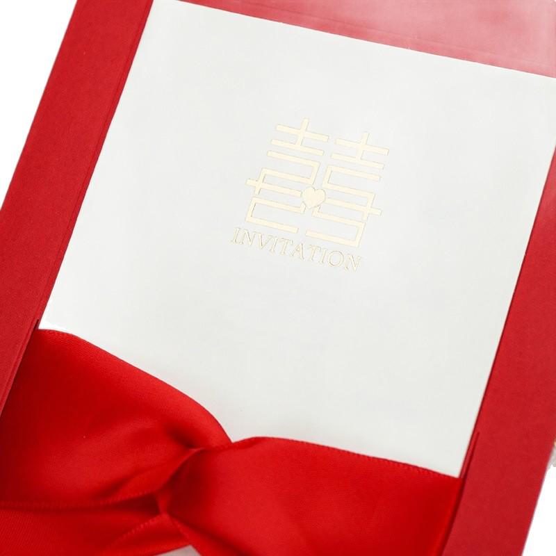 2024 Lüks Yaratıcı Çin Düğün Ziyafeti Davetiye Kartı