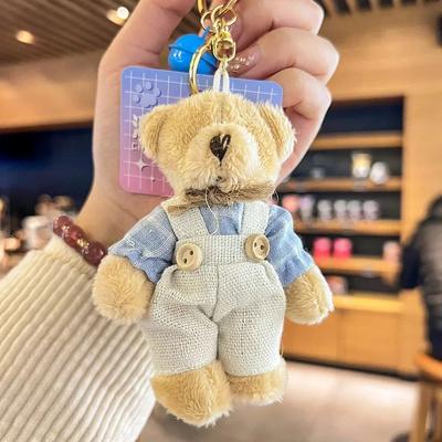 1-20PCS Cute Little Bear Plush Wear Clothes Couple Keychain Cartoon Bear Charm Keychain Key Ring Decor Supplies Children's Gifts