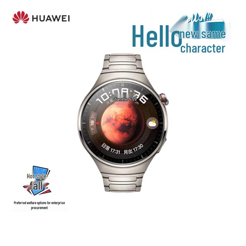 Huawei Watch 4 Pro Smartwatch (CN version)