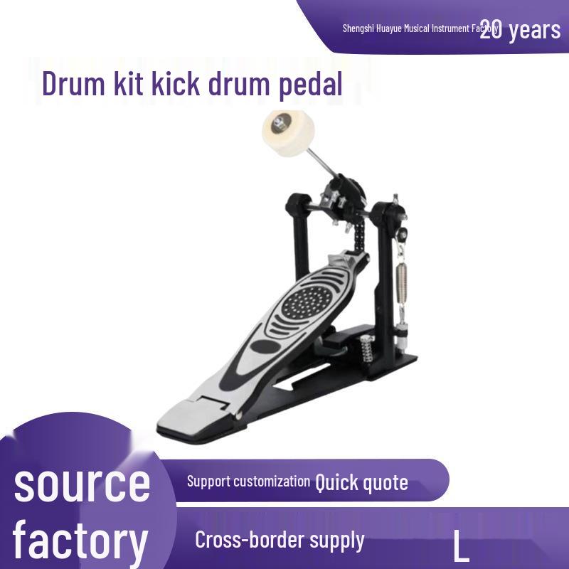 Single Foot Pedal Frame for Bass Drum - Jazz Drum Accessory with Double Spring Upgrade Standard