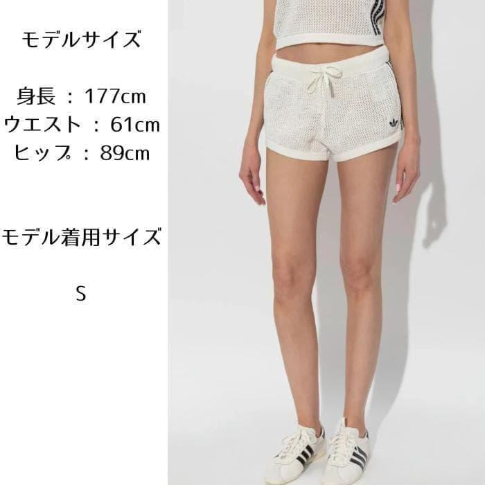 Used Overseas limited, not in stock in Japan adidas crochet knit shorts S