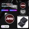 For Jeep 2Pcs JEEP HD Car Door Welcome Light Led Projector Lamp For Jeep Renegade Compass Grand Cherokee Wrangler Jk Gladiato