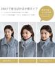 [Dnzzs] Wearable Blanket for Women and Men, Unisex, Stand Collar, Sheep Boa Fabric, Winter, Long Length, Plus Sizes, Cozy, Warm, Cute, Elastic Cuffs,
